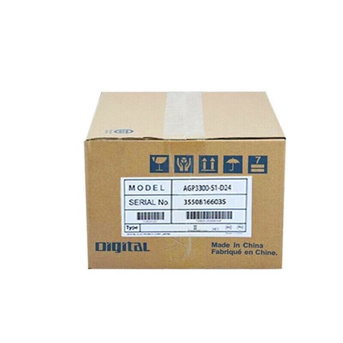 Anno garanzia dhl - anno, new
